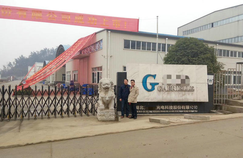 L͑(du)ҹ˾a(chn)Ʒʹr